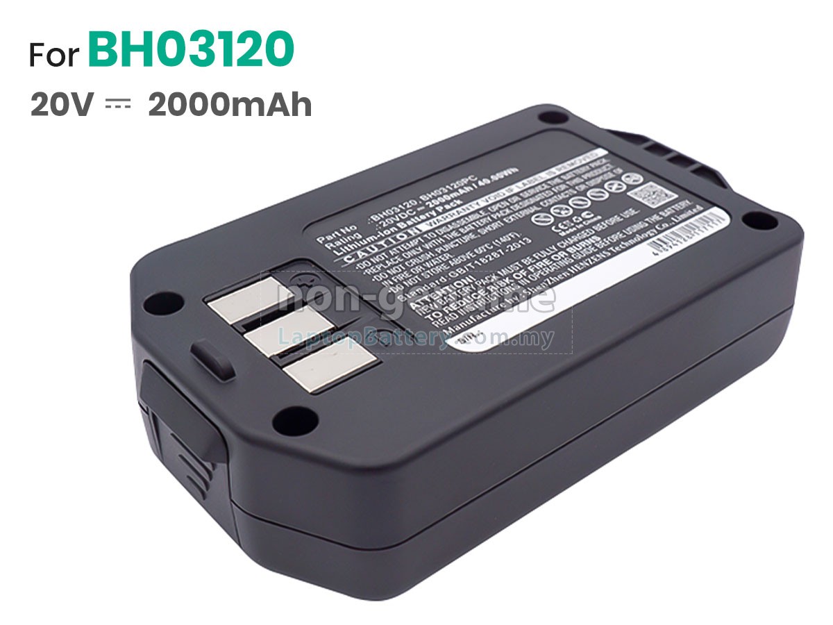 Hoover 44139 replacement battery