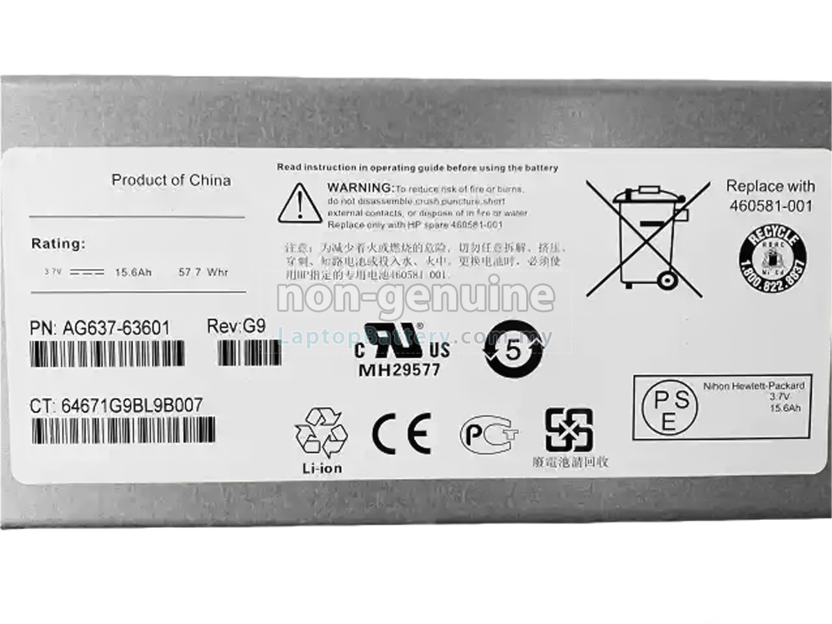 HP P6500 replacement battery
