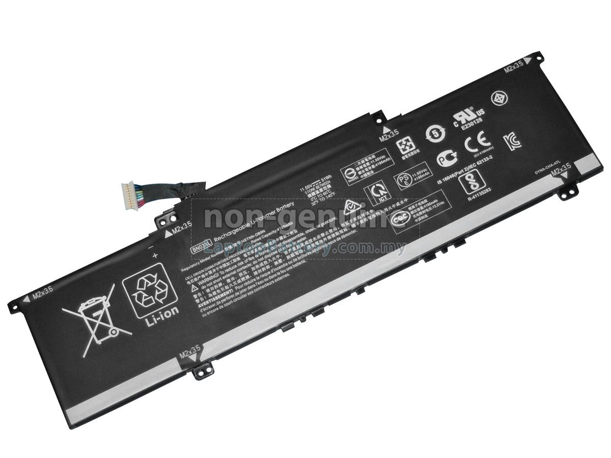 Аккумулятор для hp envy