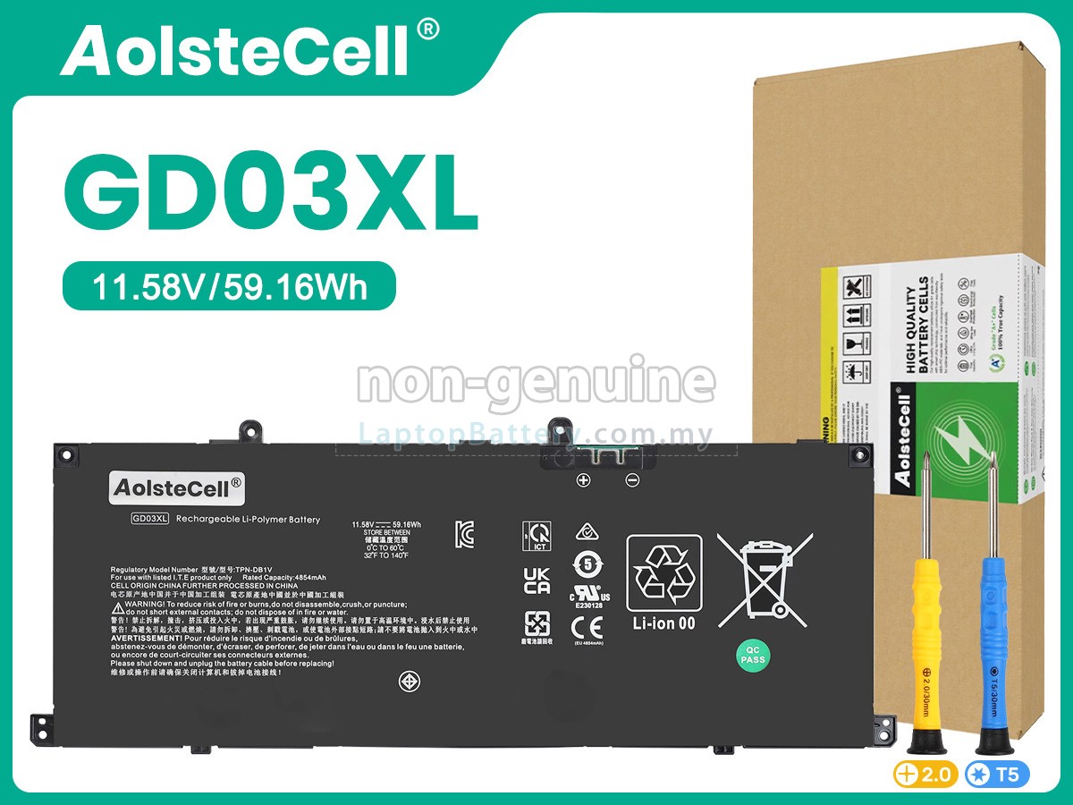HP OmniBook X 14-KA0000NE replacement battery