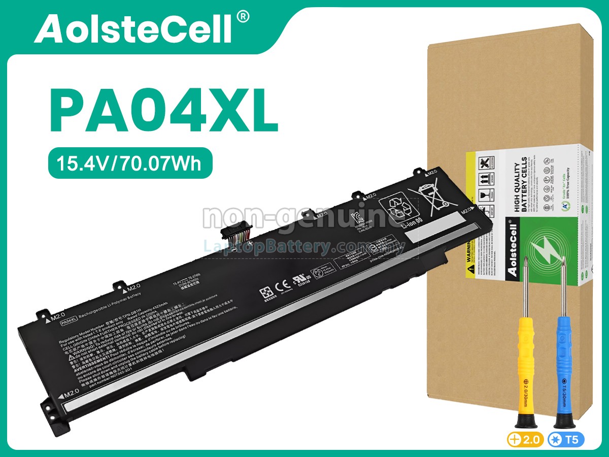 HP N07352-2D1 replacement battery