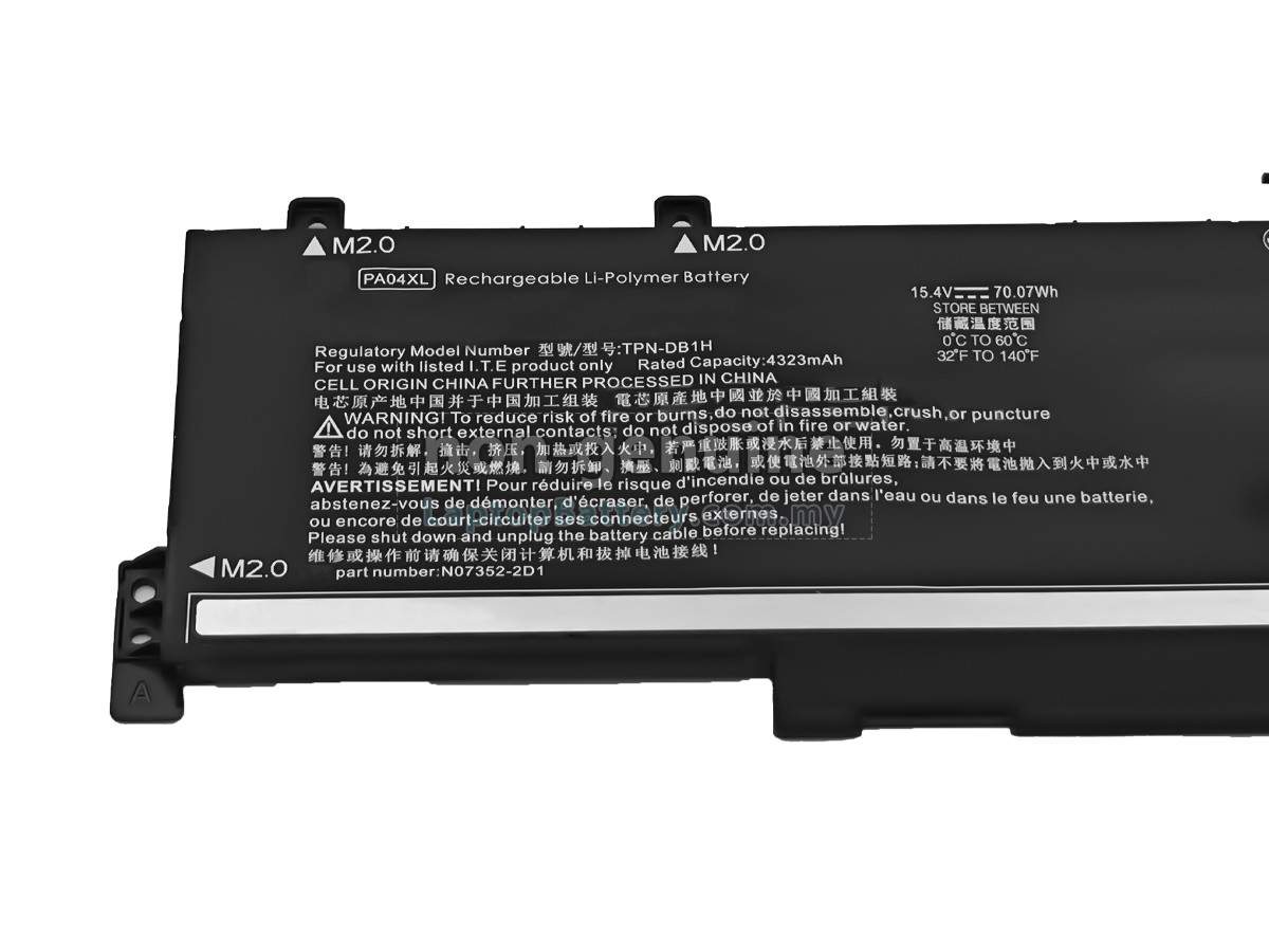 HP N07352-2D1 replacement battery