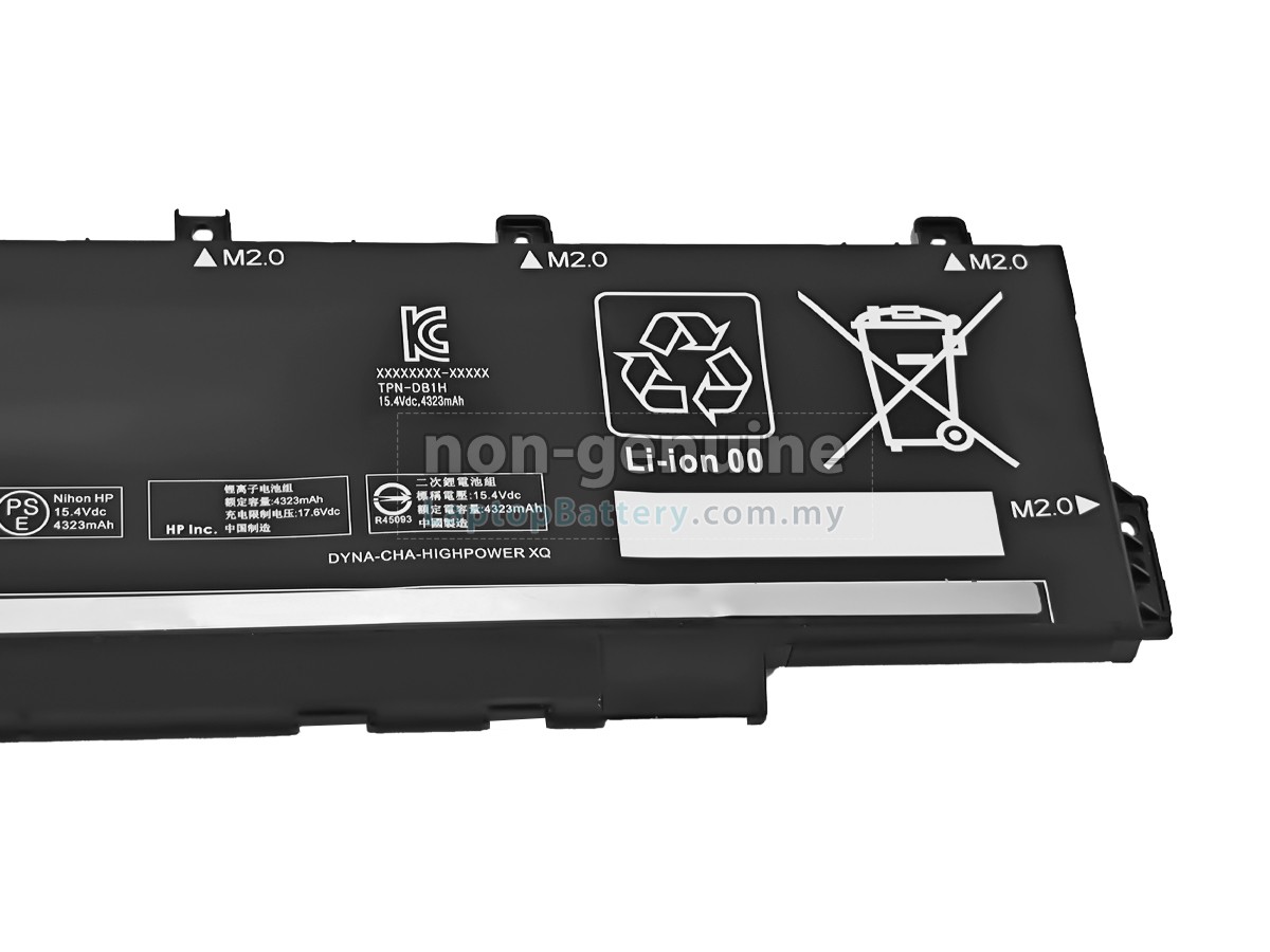HP N07352-2D1 replacement battery