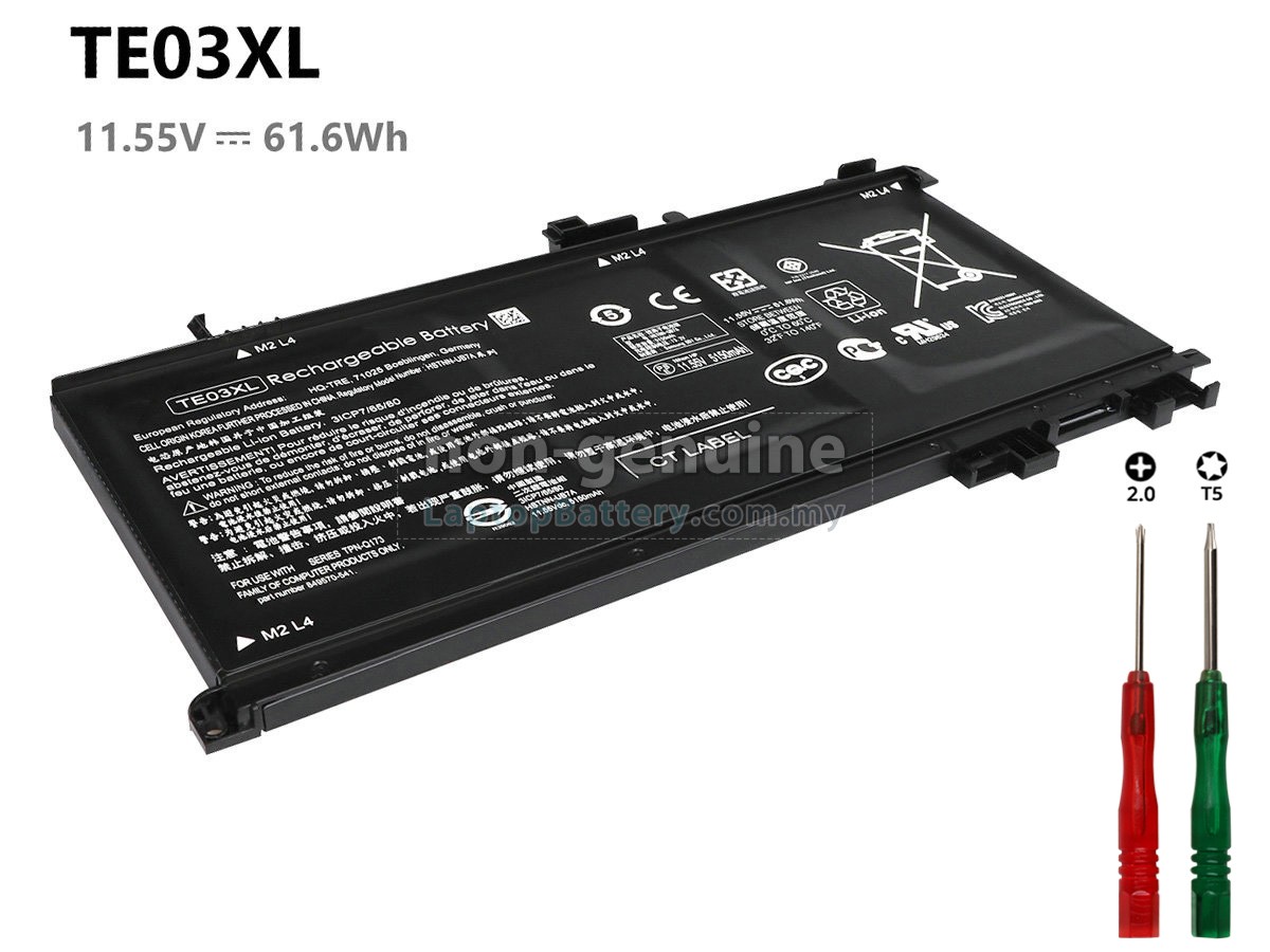 HP Omen 15-AX040TX replacement battery