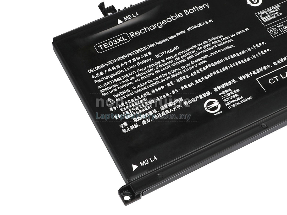 HP Omen 15-AX040TX replacement battery