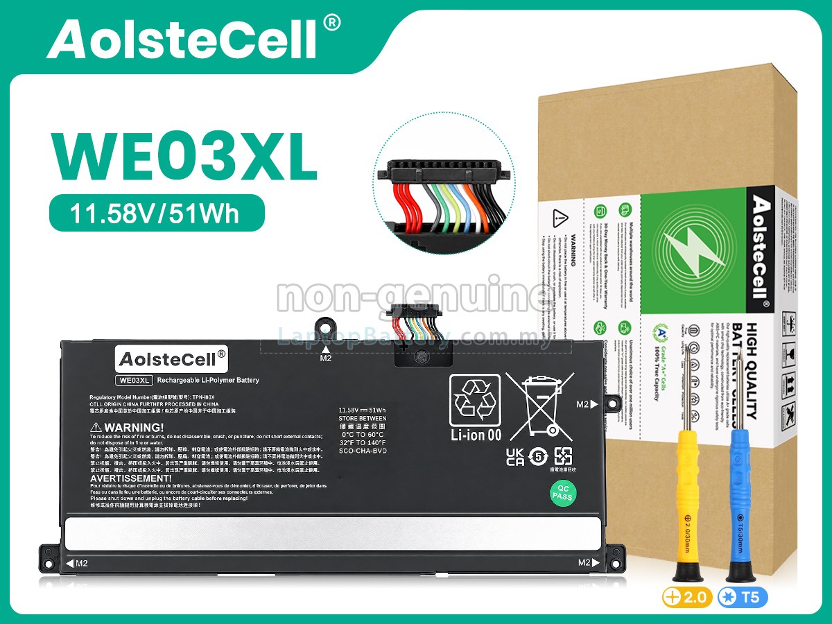 HP Pavilion Plus 14-EY0029AU replacement battery
