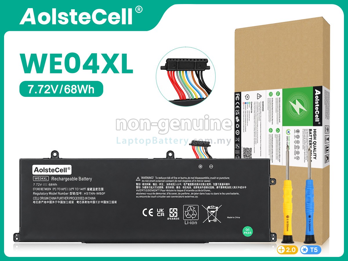 HP Pavilion Plus 14-EY0029AU replacement battery