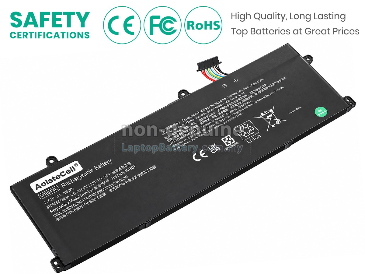 HP Pavilion Plus 14-EY0029AU replacement battery