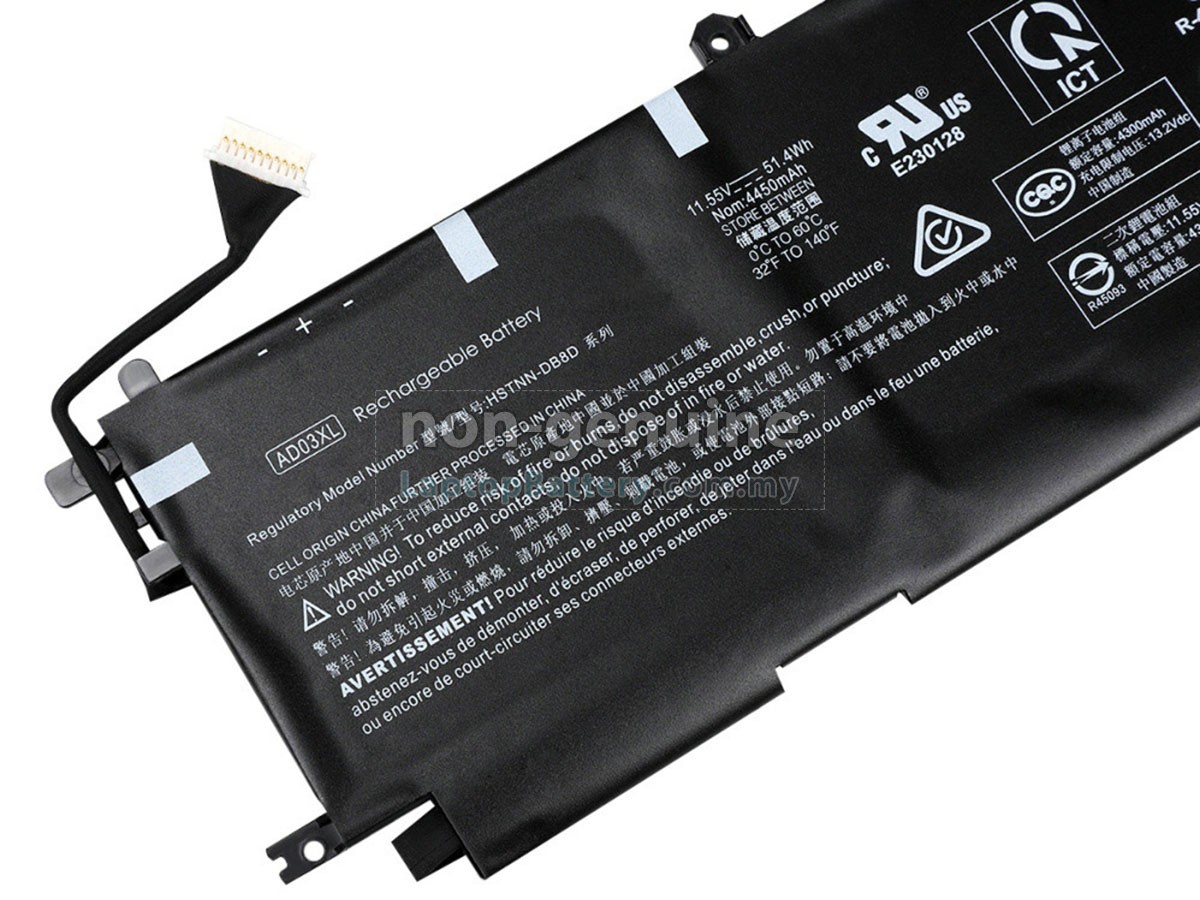 HP Envy 13-AD053TX replacement battery