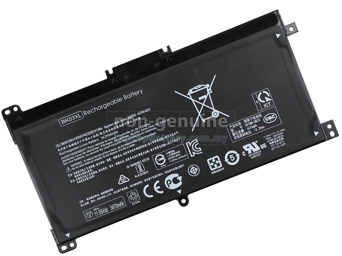 HP Pavilion X360 14-BA064TX replacement battery