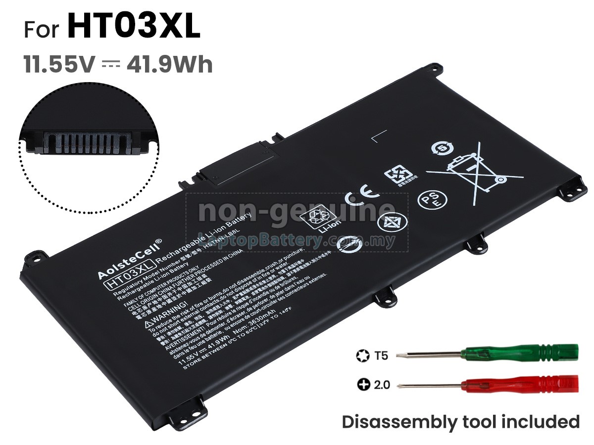 HP Pavilion X360 14-DH0009NE replacement battery
