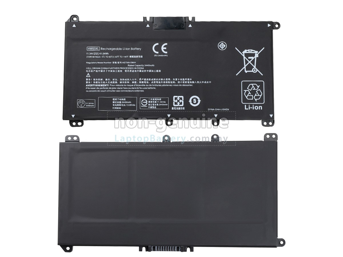 HP 17-CP0556NG replacement battery