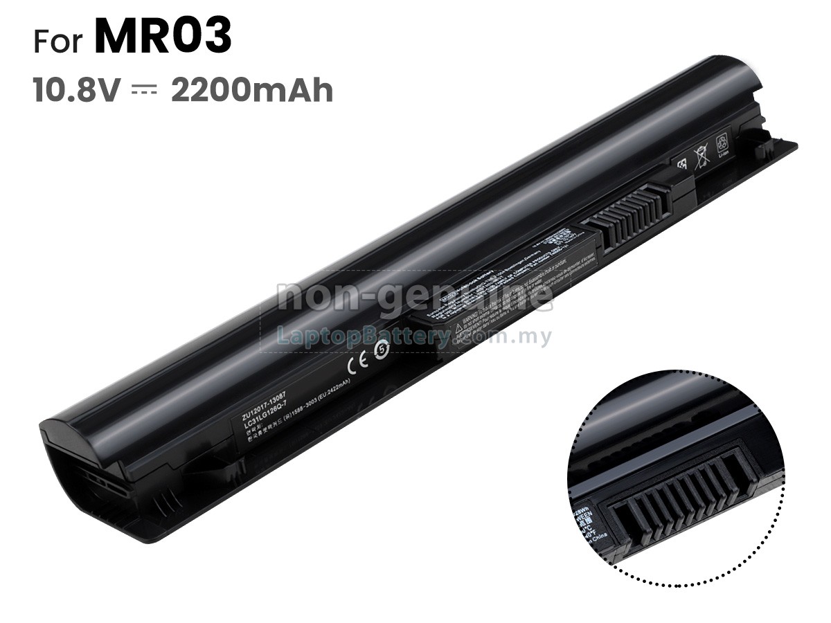 HP Pavilion 10 TouchSmart 10Z-E000 CTO replacement battery