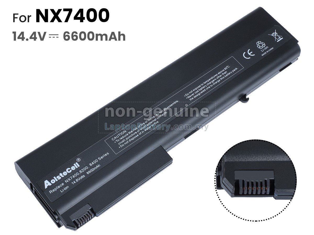 HP Compaq Business Notebook NX8240 replacement battery