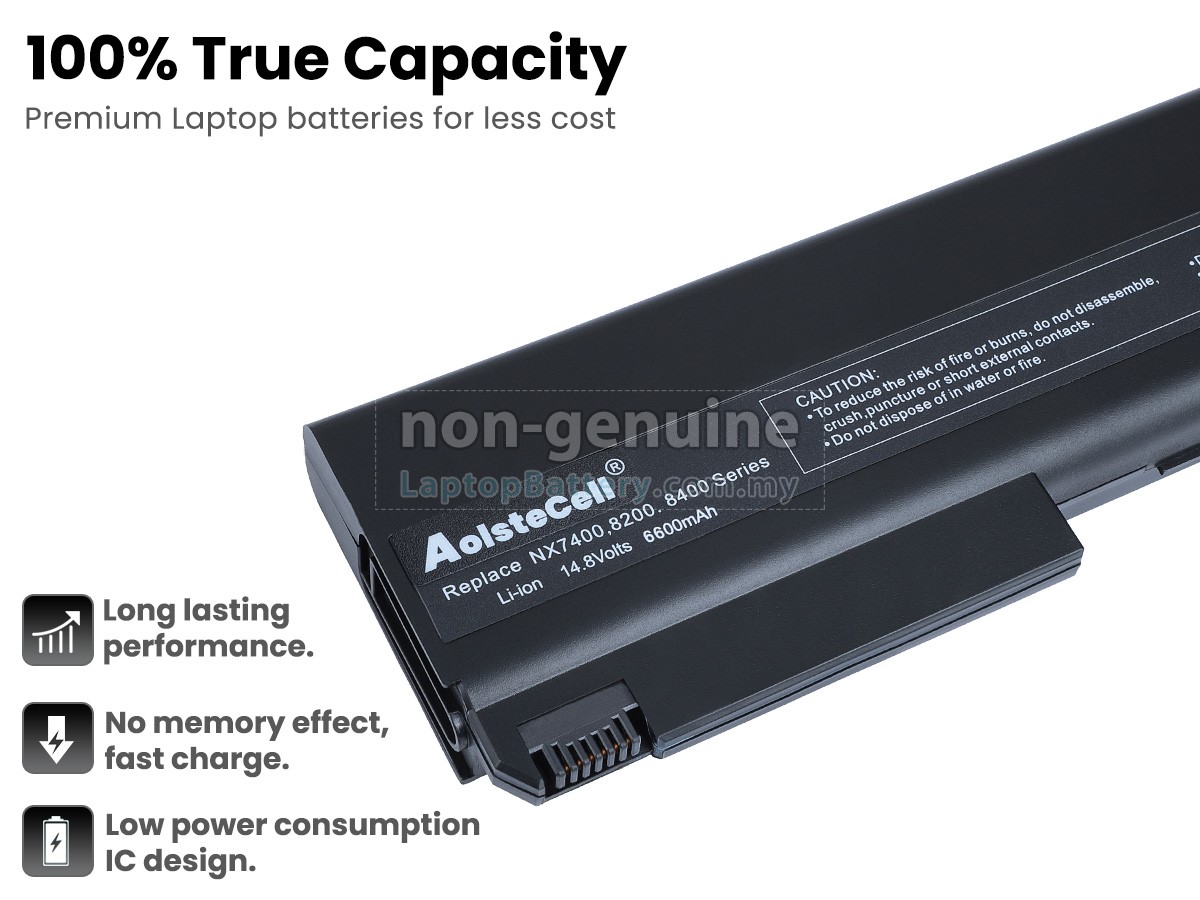 HP Compaq Business Notebook NX8420 replacement battery