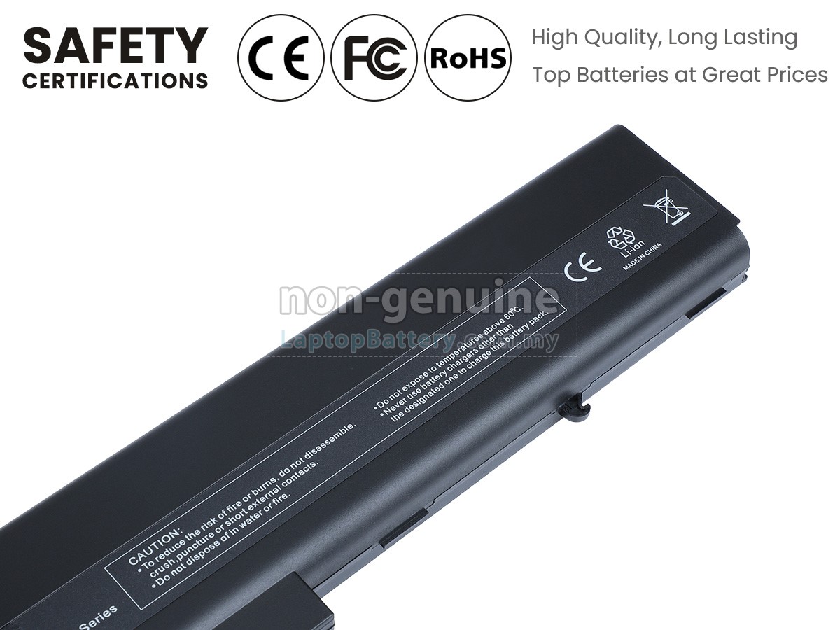 HP Compaq Business Notebook 8710P replacement battery