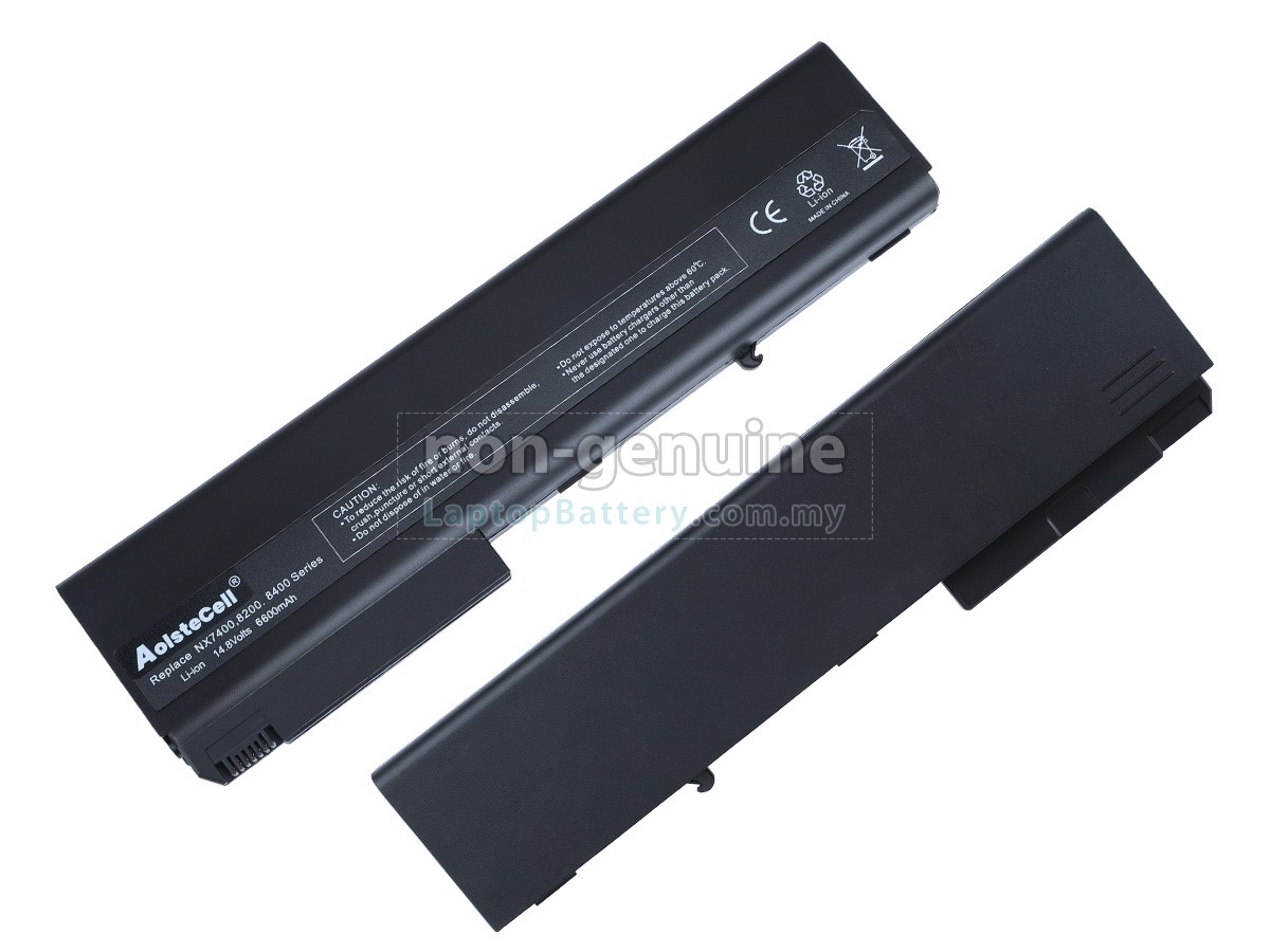 HP Compaq Business Notebook NX8200 replacement battery