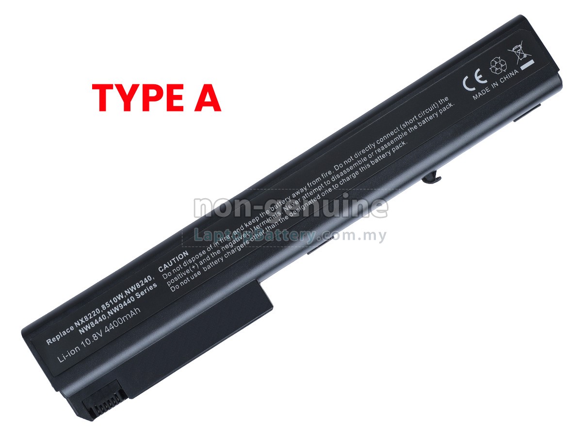 HP Compaq Business Notebook NC8230 replacement battery