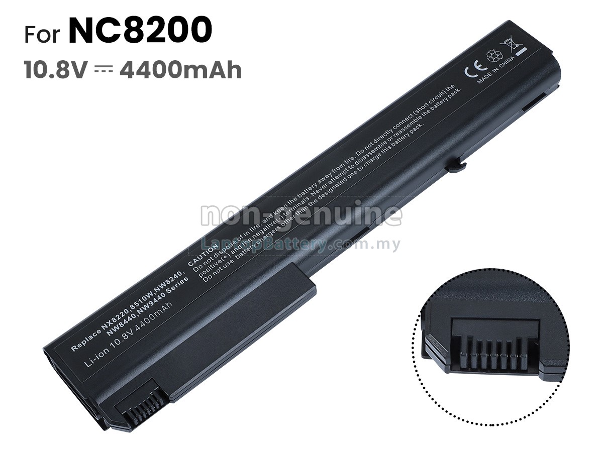 HP Compaq Business Notebook NW8250 replacement battery