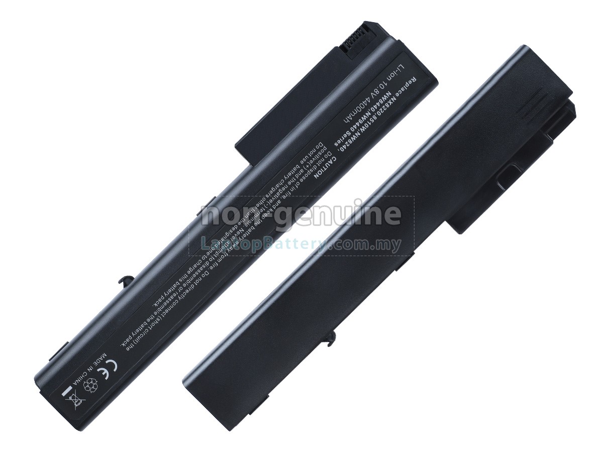 HP Compaq Business Notebook NC8220 replacement battery