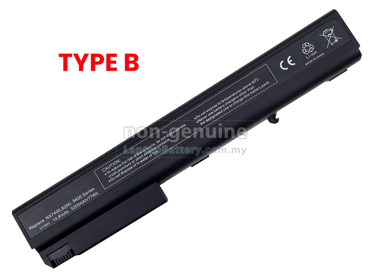 HP Compaq Business Notebook NW8250 replacement battery