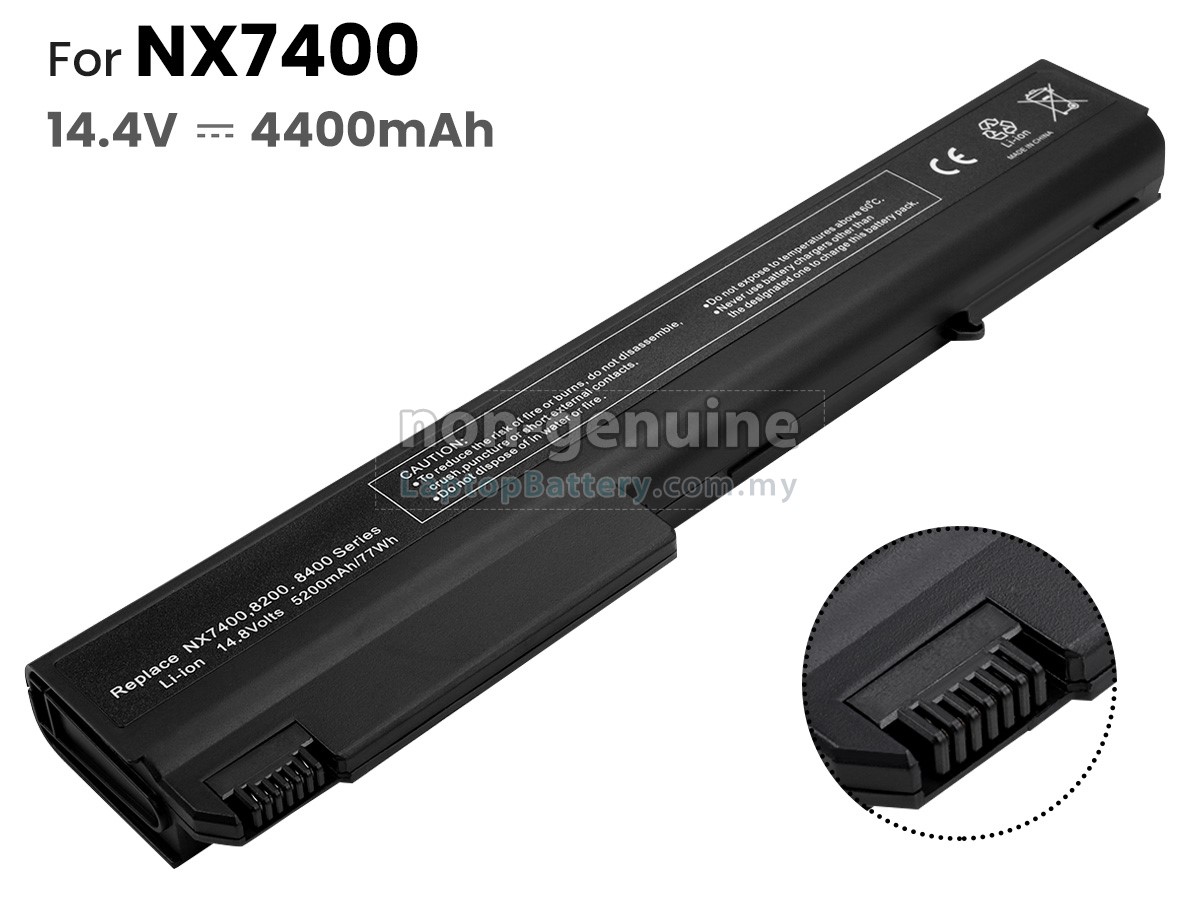 HP Compaq Business Notebook NX8410 replacement battery