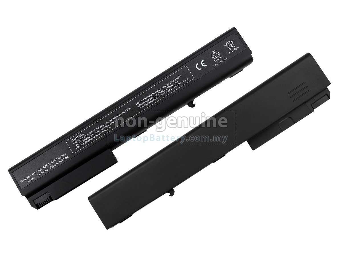 HP Compaq Business Notebook NC8230 replacement battery