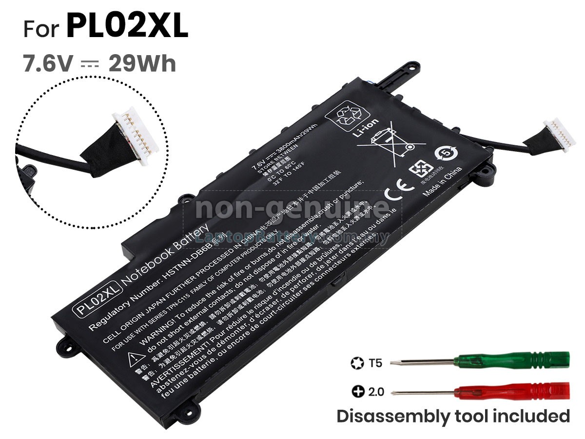 HP 751875-001 replacement battery