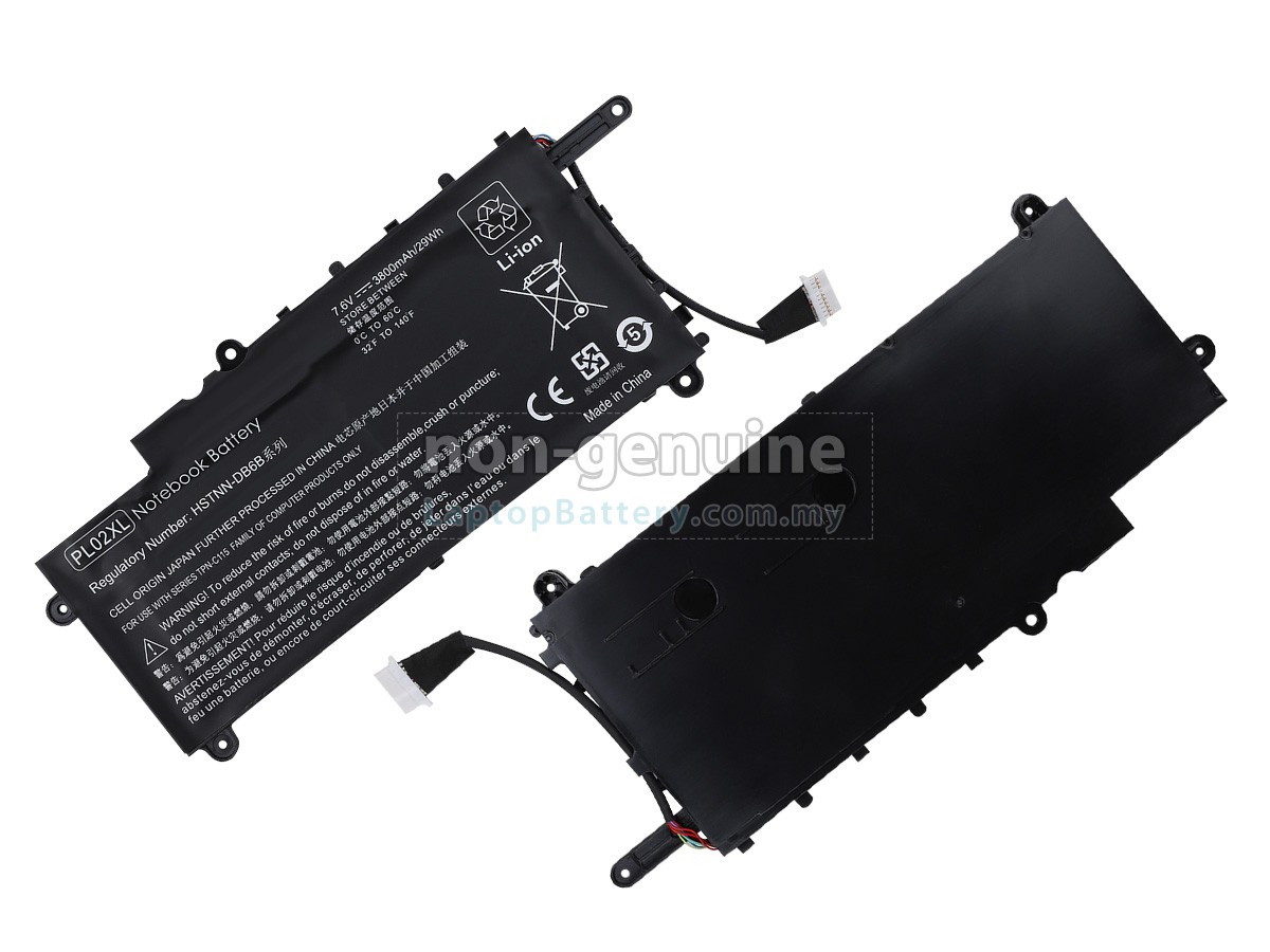 HP 7177376-001 replacement battery