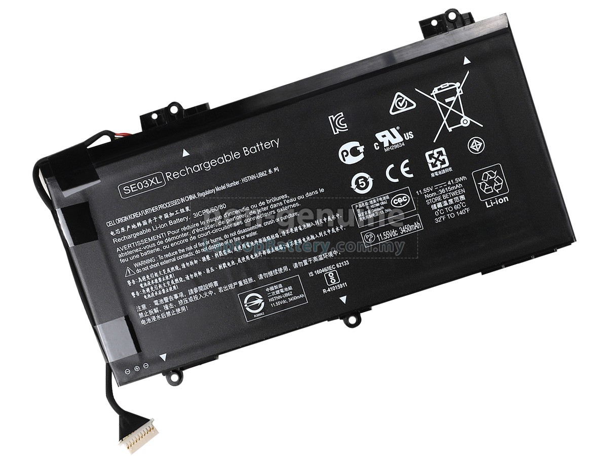 HP Pavilion 14-AL102TX replacement battery