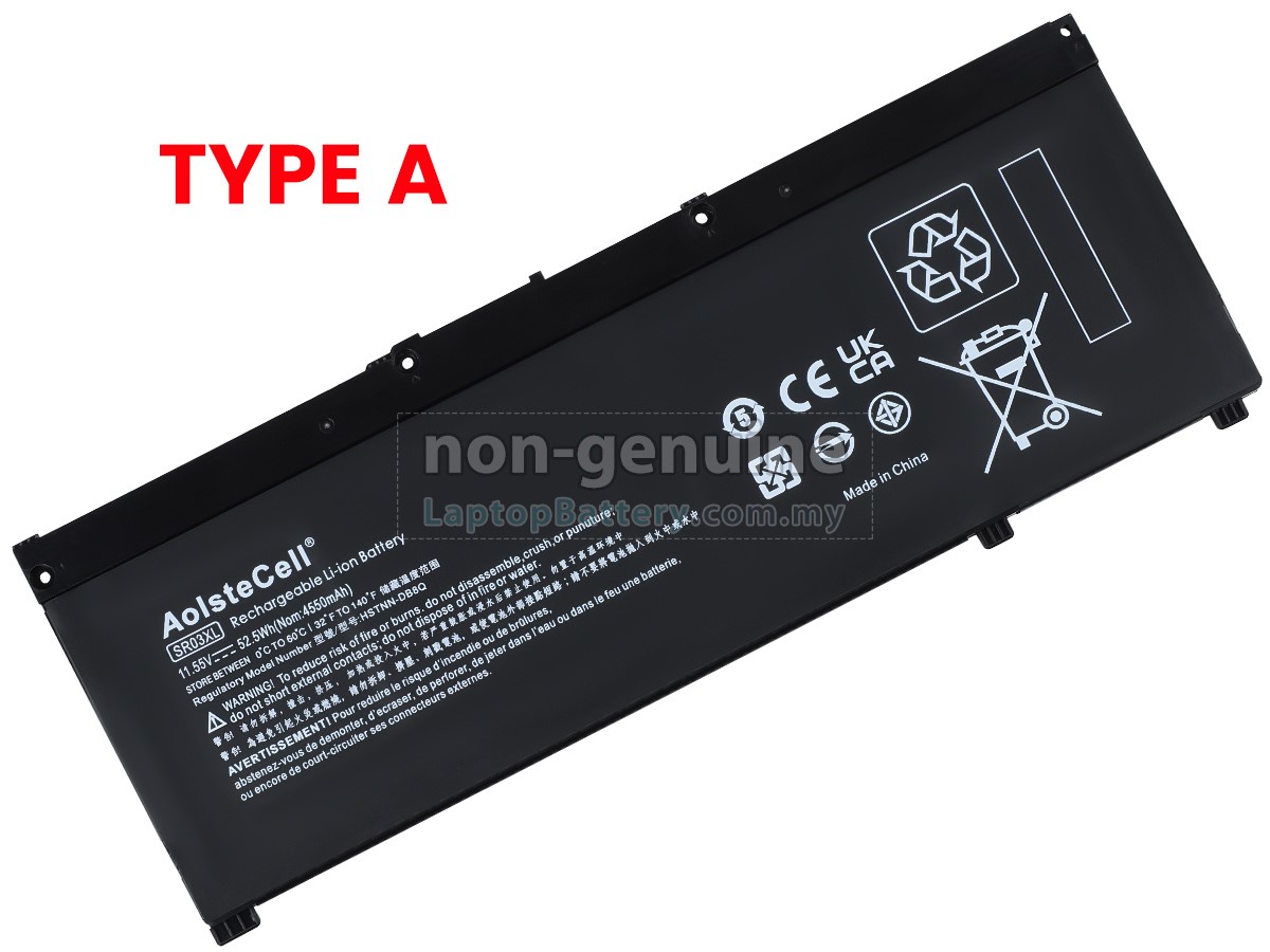 HP Omen 15-CE032TX replacement battery