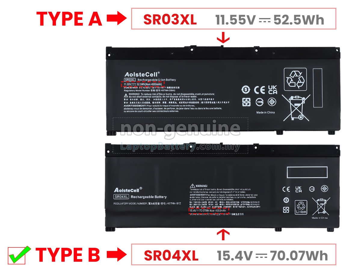 HP Omen 15-CE032TX replacement battery