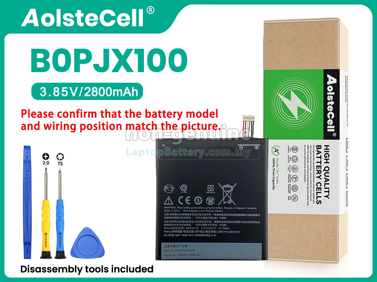 HTC 35H00249-02M replacement battery