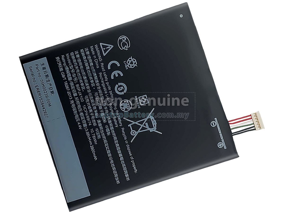 HTC 35H00249-02M replacement battery