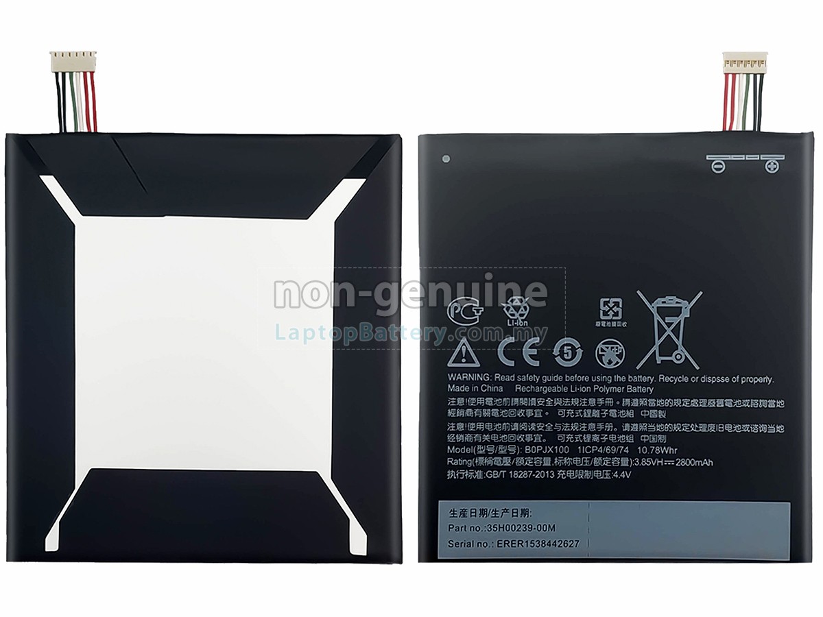 HTC 35H00249-02M replacement battery