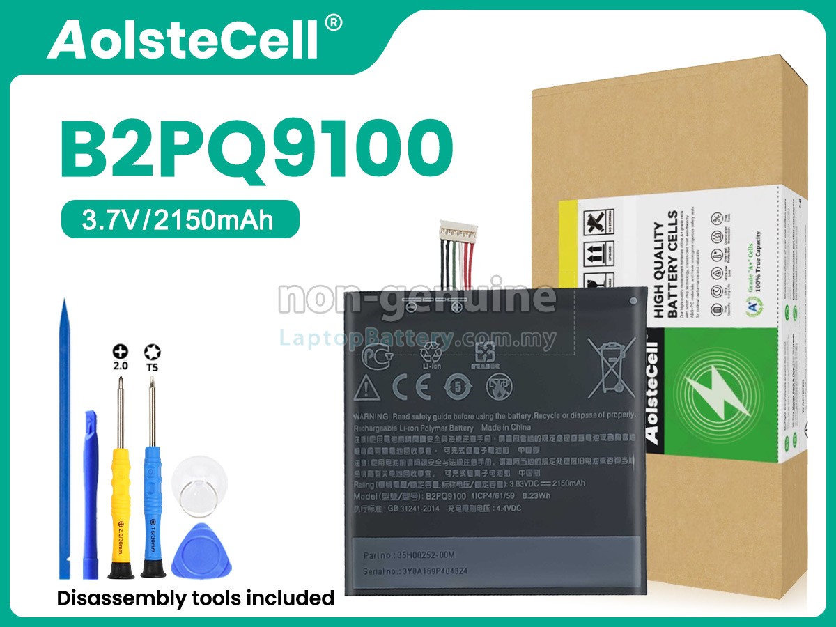 HTC 35H00252-00M replacement battery