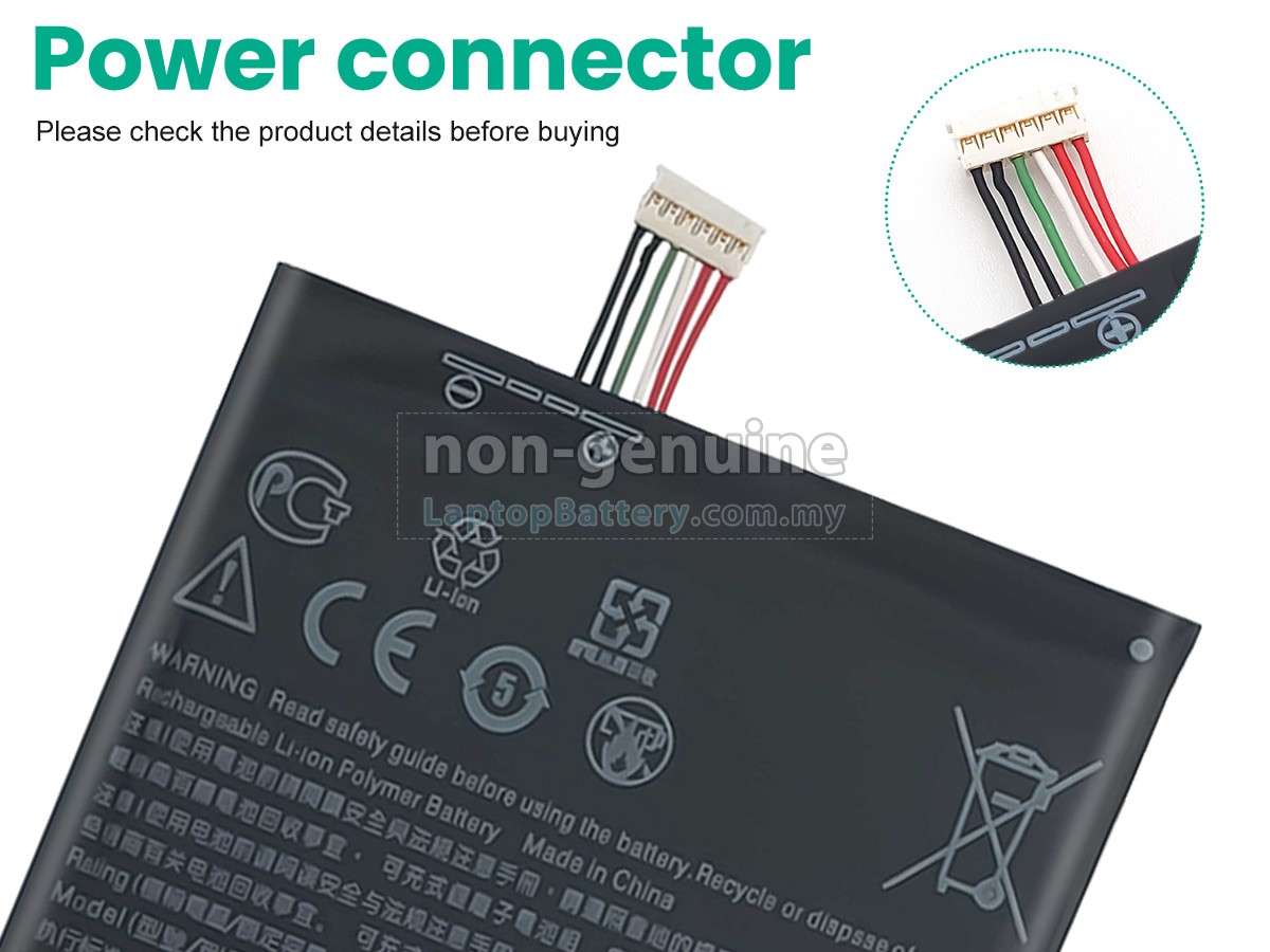 HTC 35H00252-00M replacement battery