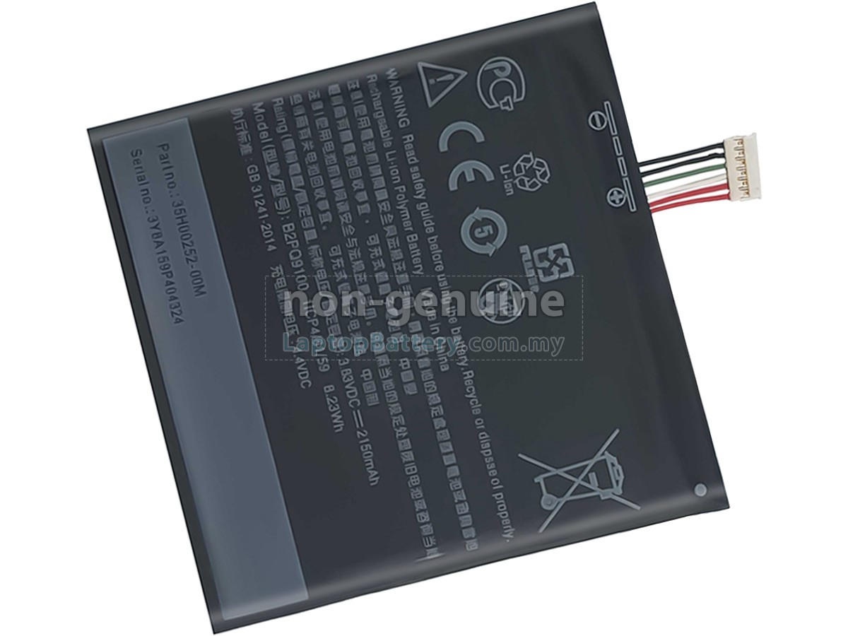 HTC 35H00252-00M replacement battery
