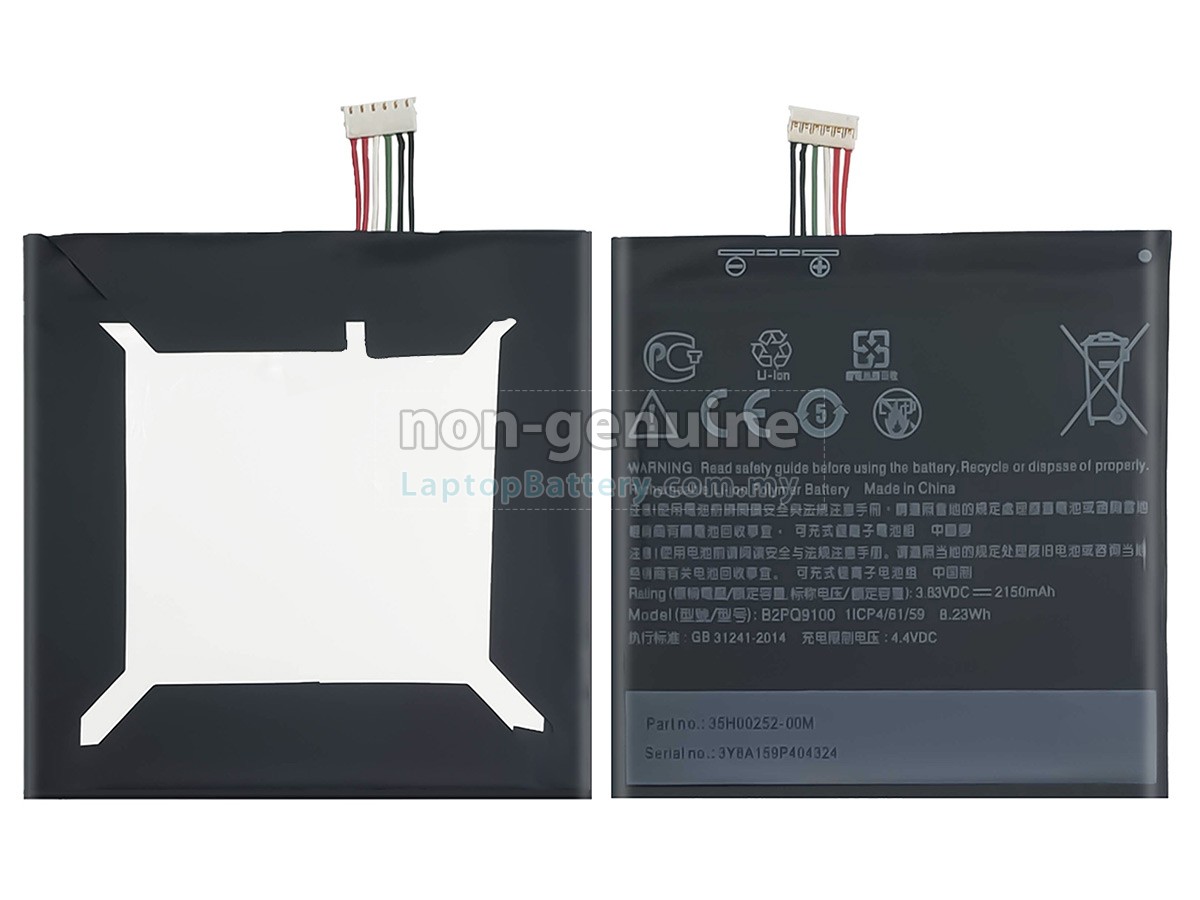 HTC 35H00252-00M replacement battery