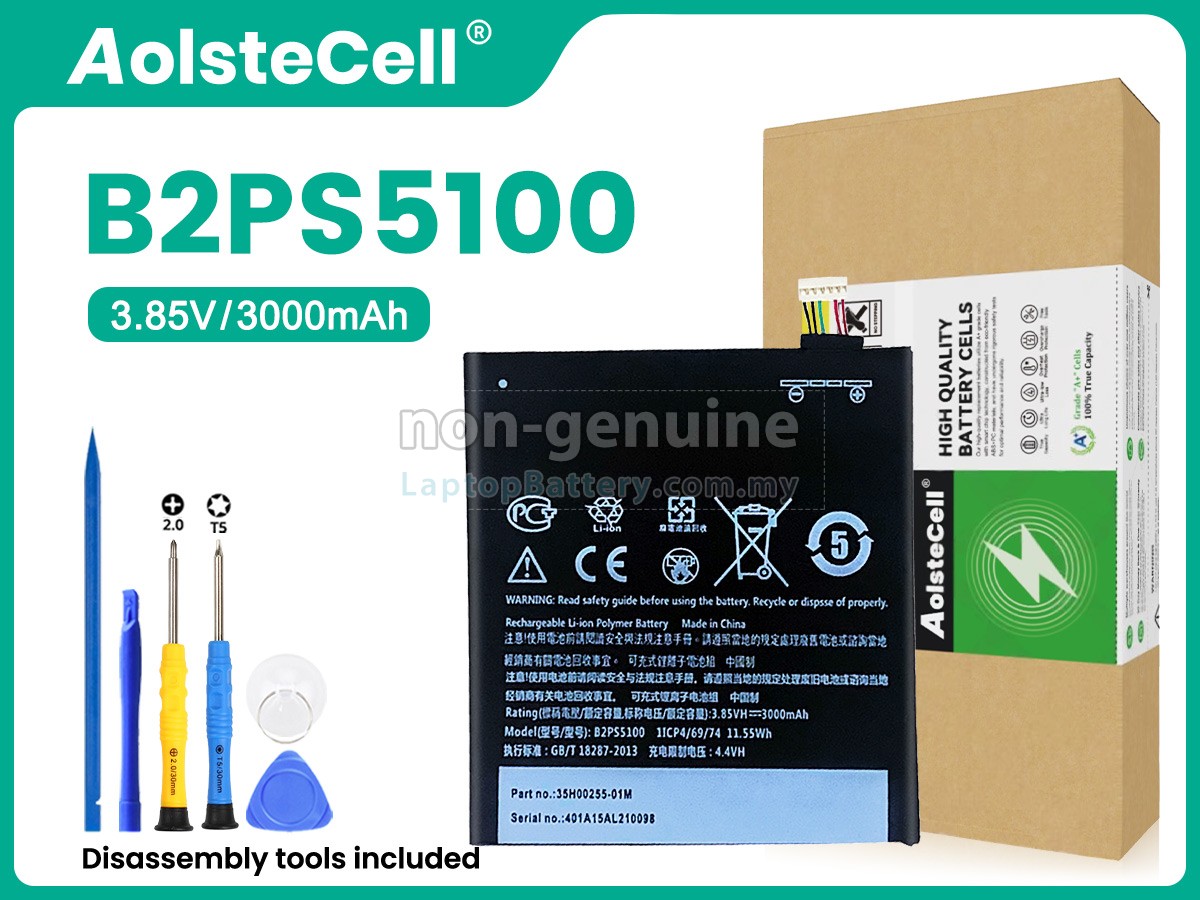 HTC ONE replacement battery