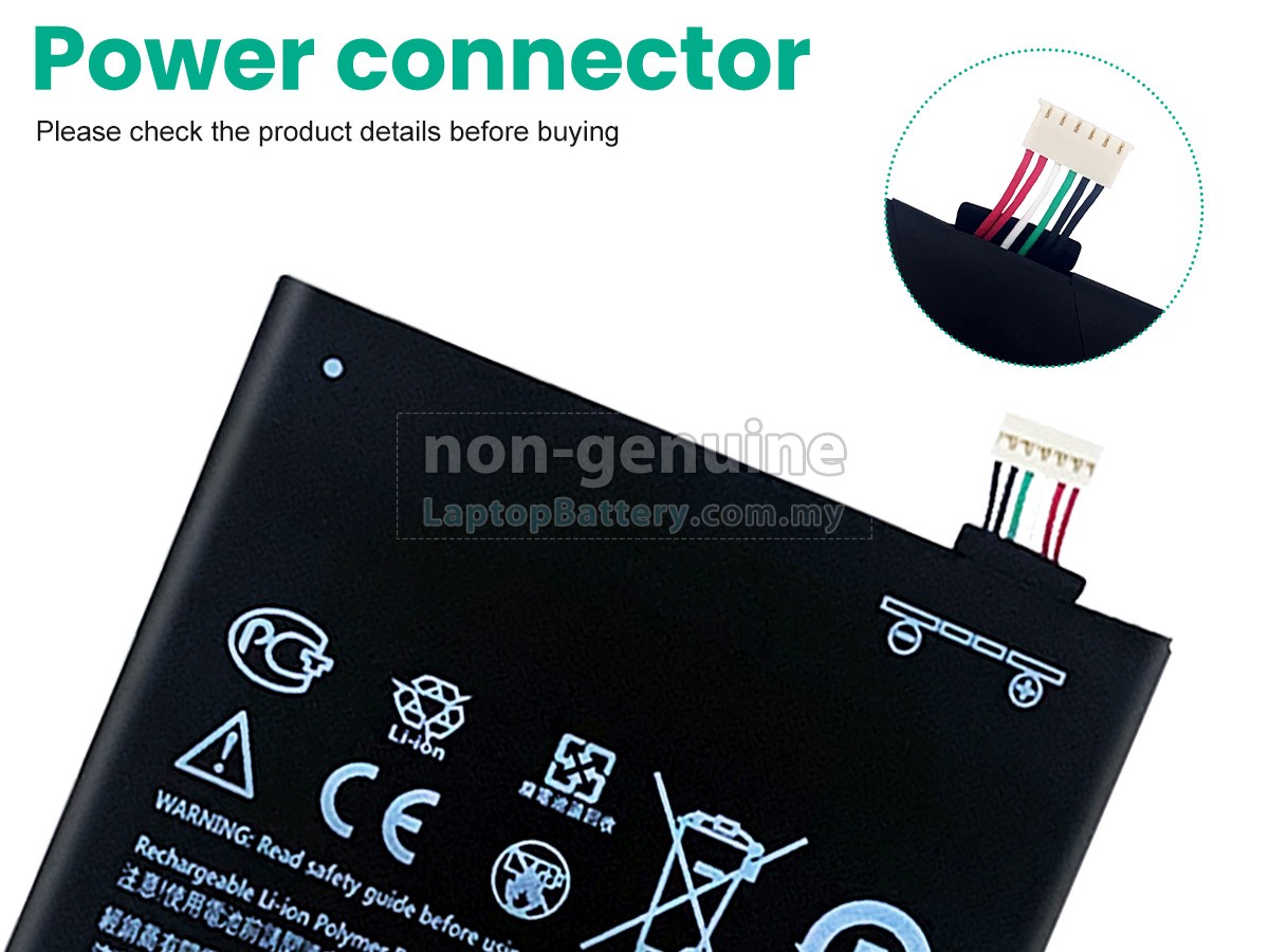 HTC ONE replacement battery