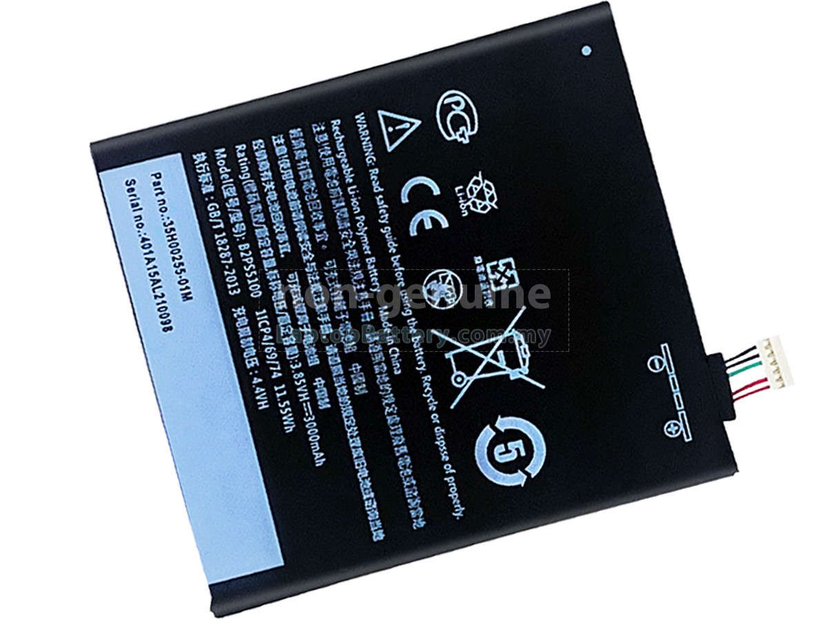 HTC ONE replacement battery