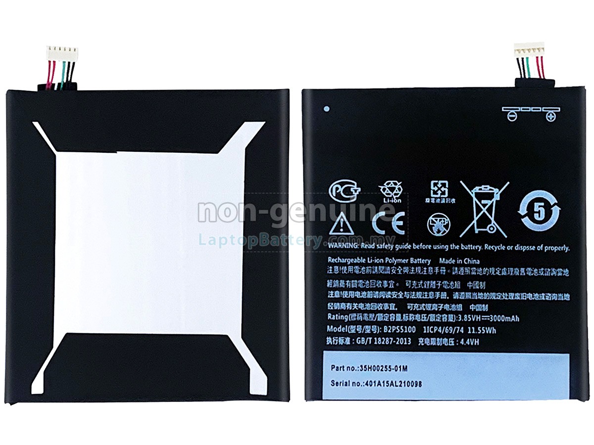 HTC ONE replacement battery