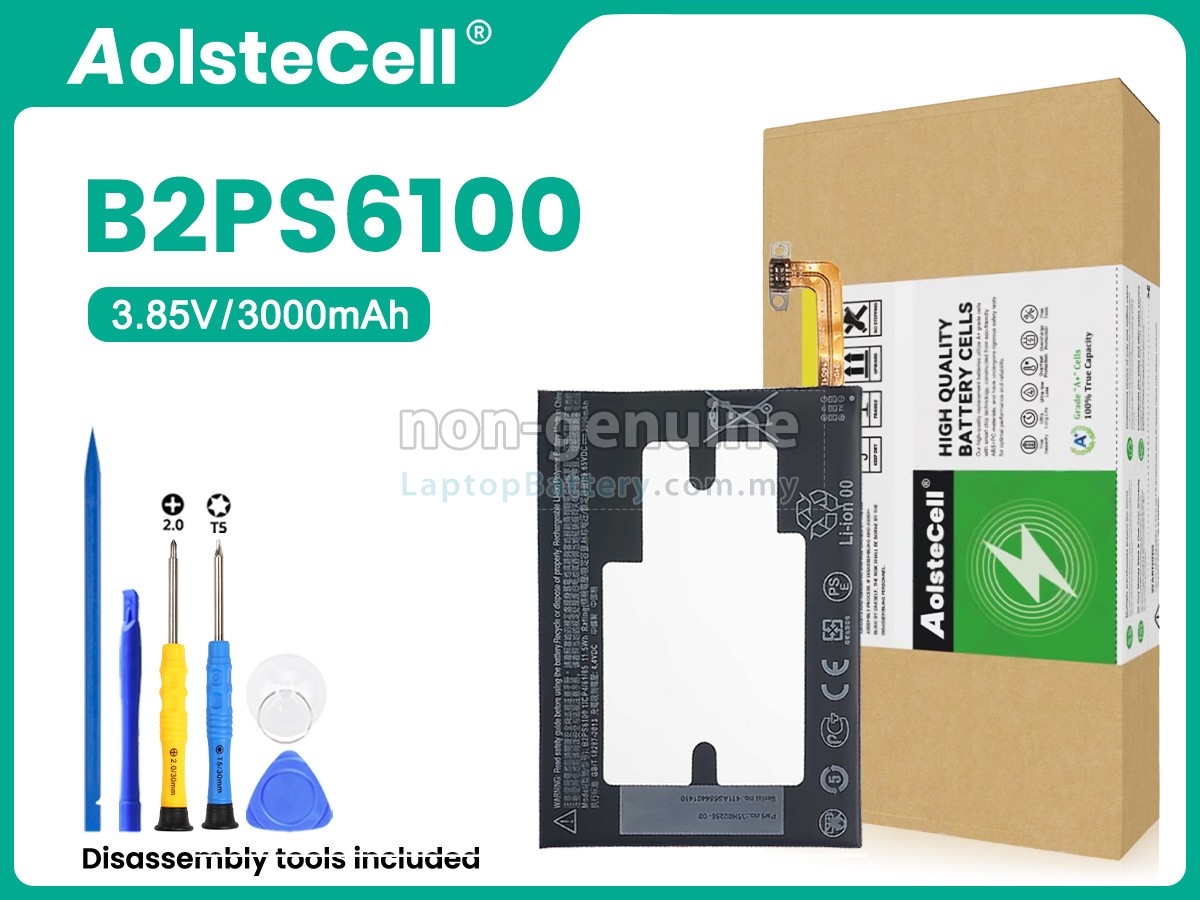 HTC M10H replacement battery