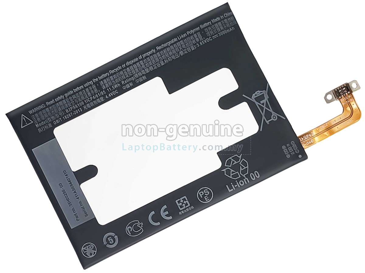 HTC M10H replacement battery