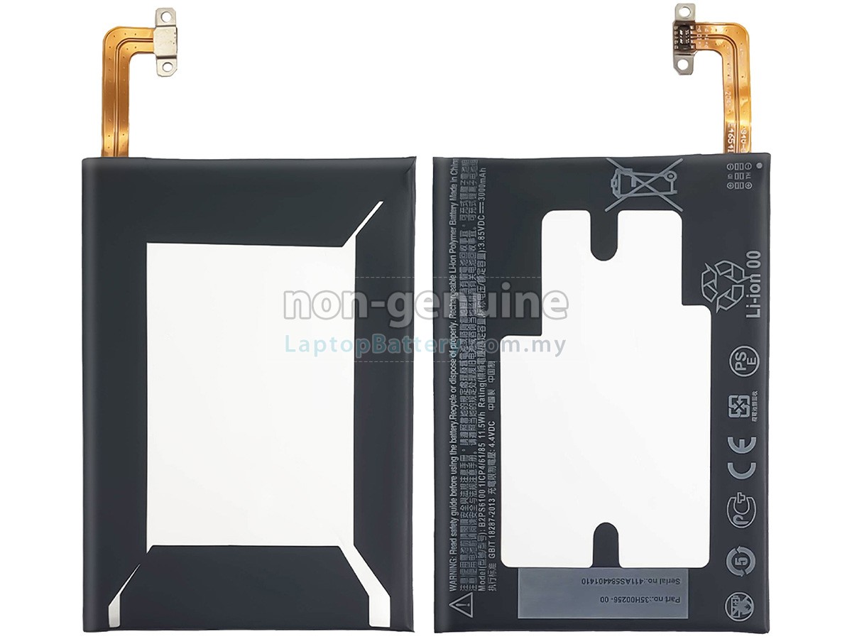 HTC M10H replacement battery