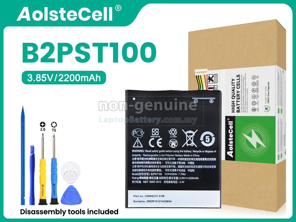 HTC B2PST100 replacement battery