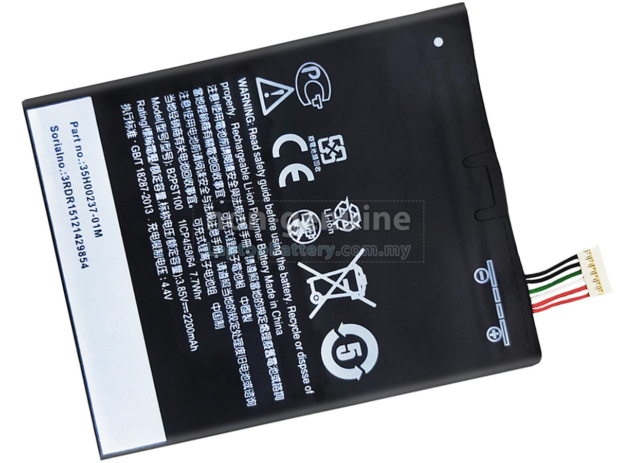 HTC B2PST100 replacement battery