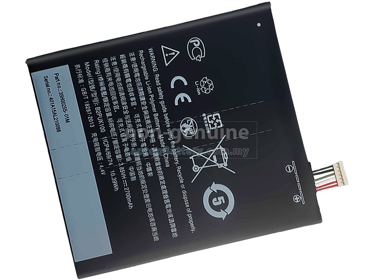 HTC DESIRE 2PUK00 replacement battery
