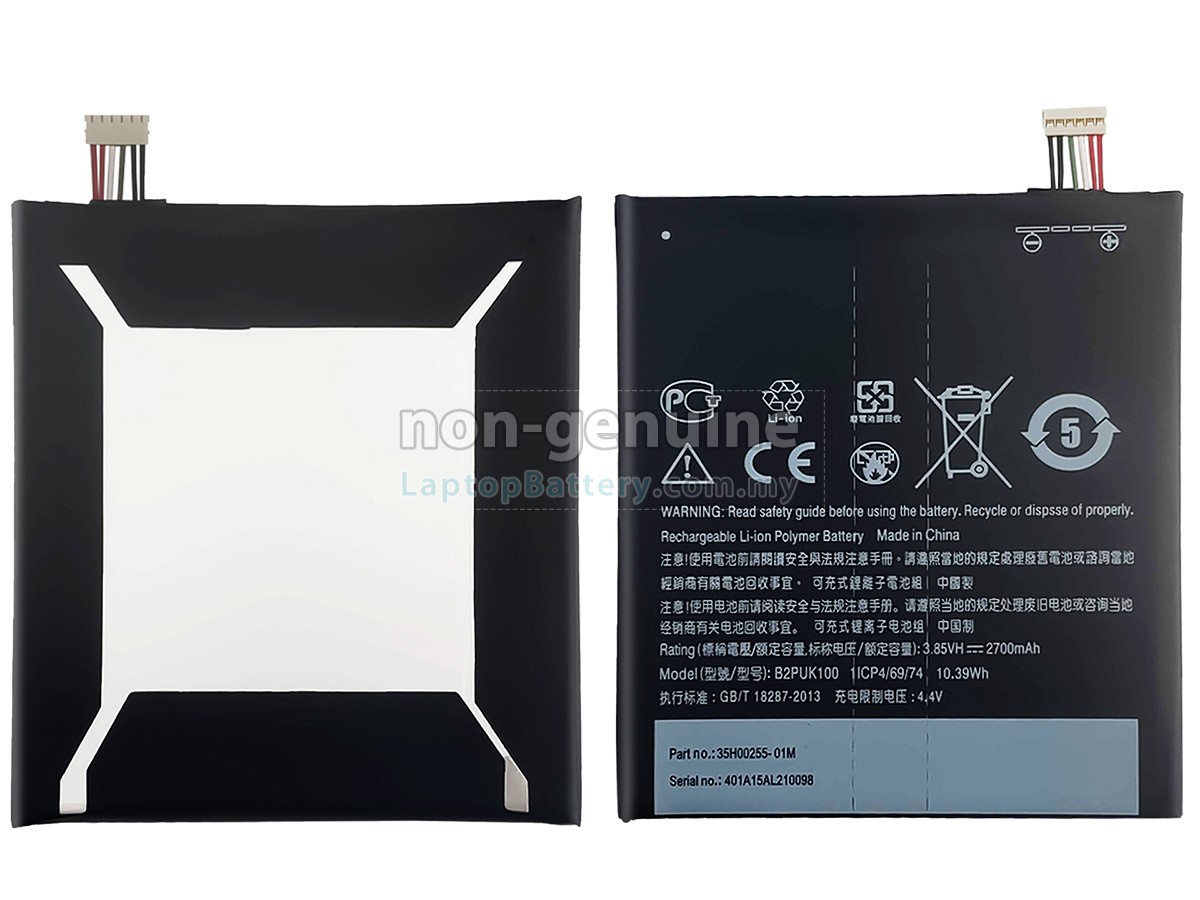 HTC DESIRE 2PUK00 replacement battery